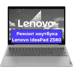 Замена петель на ноутбуке Lenovo IdeaPad Z580 в Москве